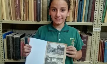 bsh